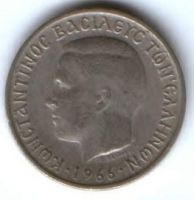 1 драхма 1966 г. Греция