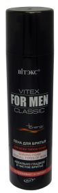 ВИТЭКС. FOR  MEN. ПЕНА  ДЛЯ  БРИТЬЯ  (ДЛЯ  ВСЕХ  ТИПОВ  КОЖИ), 250 МЛ.