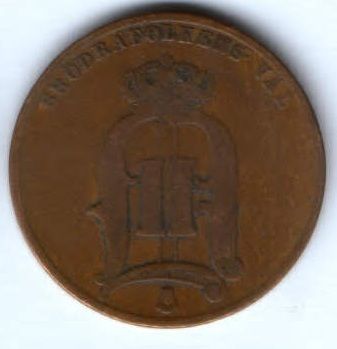 5 эре 1882 г. редкий год Швеция