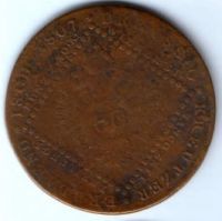 30 крейцеров 1807 г. Австрия