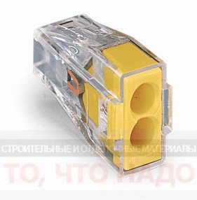 Клемма WAGO 2х2,5мм 773-322