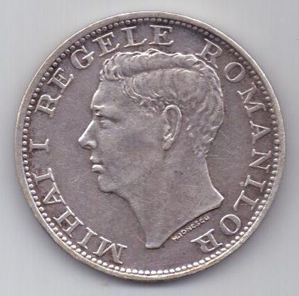500 лей 1944 г. AUNC. Румыния