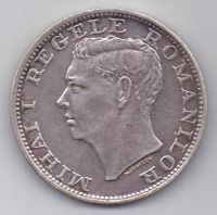 500 лей 1944 г. Румыния