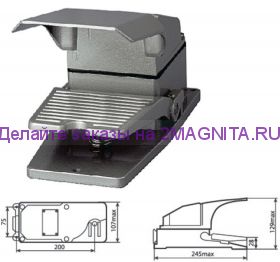 Выключатель педальный SFMP