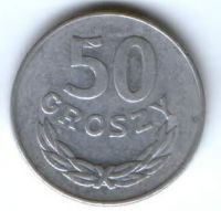 50 грошей 1976 г. Польша