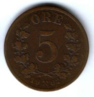 5 эре 1902 г. Норвегия