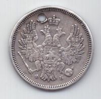 20 копеек 1856 г. спб
