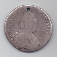 1 рубль1783 г. СПБ ИЗ. Екатерина ll