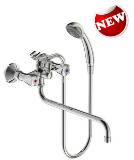 Смеситель VIDIMA BA230AA Практик ванны двуручковый, излив 320 мм, без донного клапана, хром