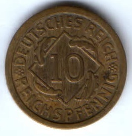 10 пфеннигов 1925 г. Германия