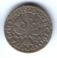 10 грошей 1923 г. Польша