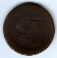 1 пенни 1797 г. Великобритания