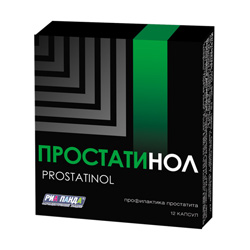 Простатинол №30 (30 капсул в упаковке)