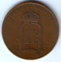 5 эре 1904 г. Швеция