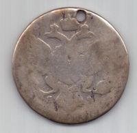 полтина 1771? г. R1! спб яч