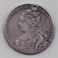 1 рубль 1726 г. Екатерина I