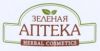 Зеленая Аптека