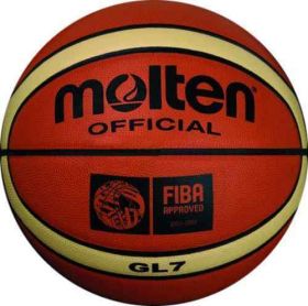 Мяч баскетбольный Molten "GL7" FIBA официальный