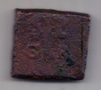 1/2 орэ 1625 г. Редкость . Швеция