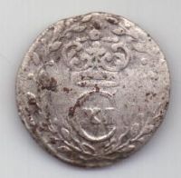 1 оре (эре) 1666 г. Швеция