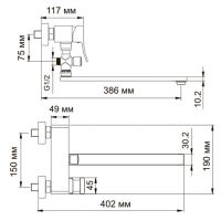 WasserKraft Exter 1602L, схема