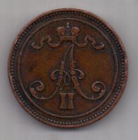 10 пенни 1865 г. Россия. Финляндия