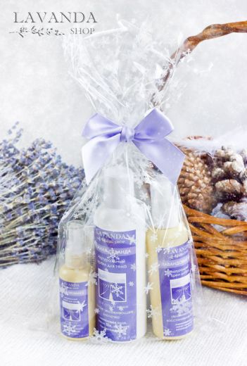 Подарочный набор натуральной косметики LAVANDA shop