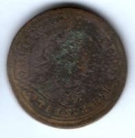 3 копейки 1903 г.