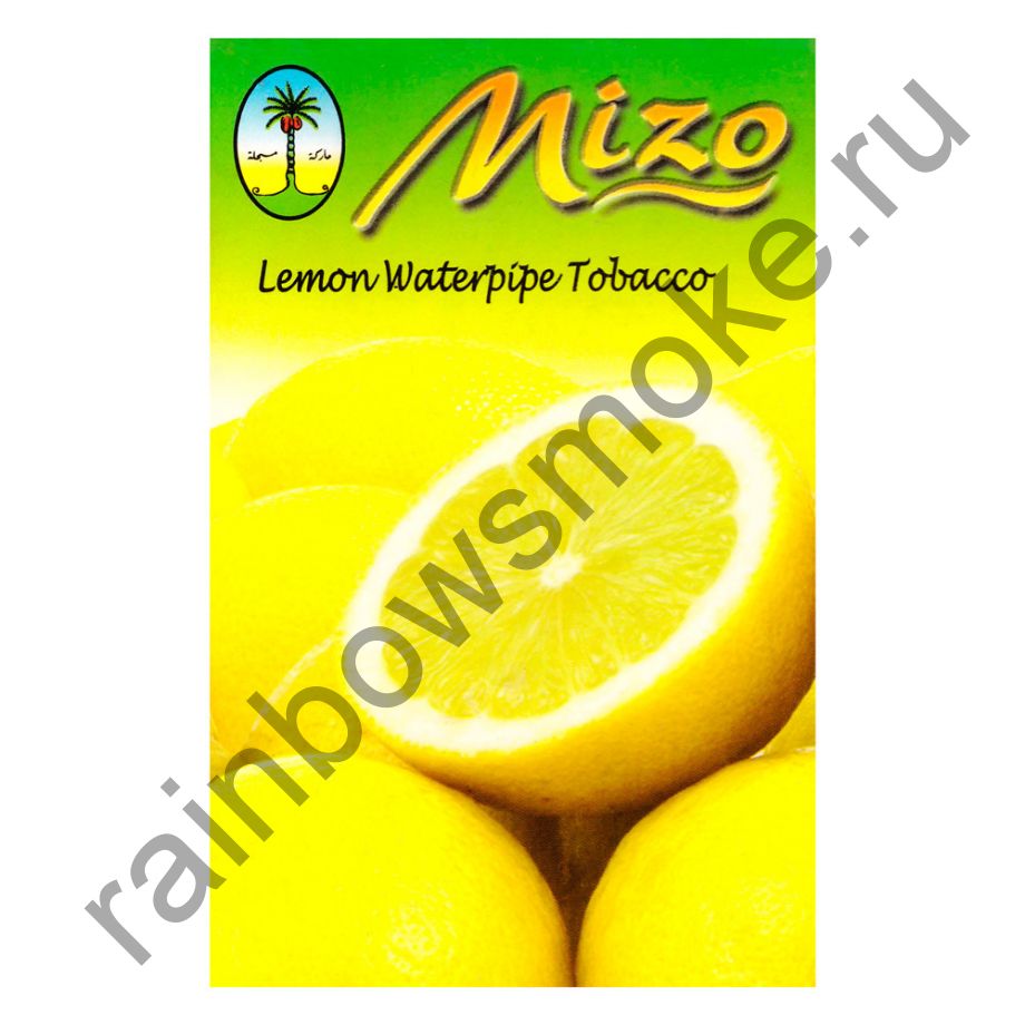 Nakhla Mizo 50 гр - Lemon (Лимон)