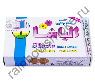 Nakhla El Basha 50 гр - Rose (Роза)