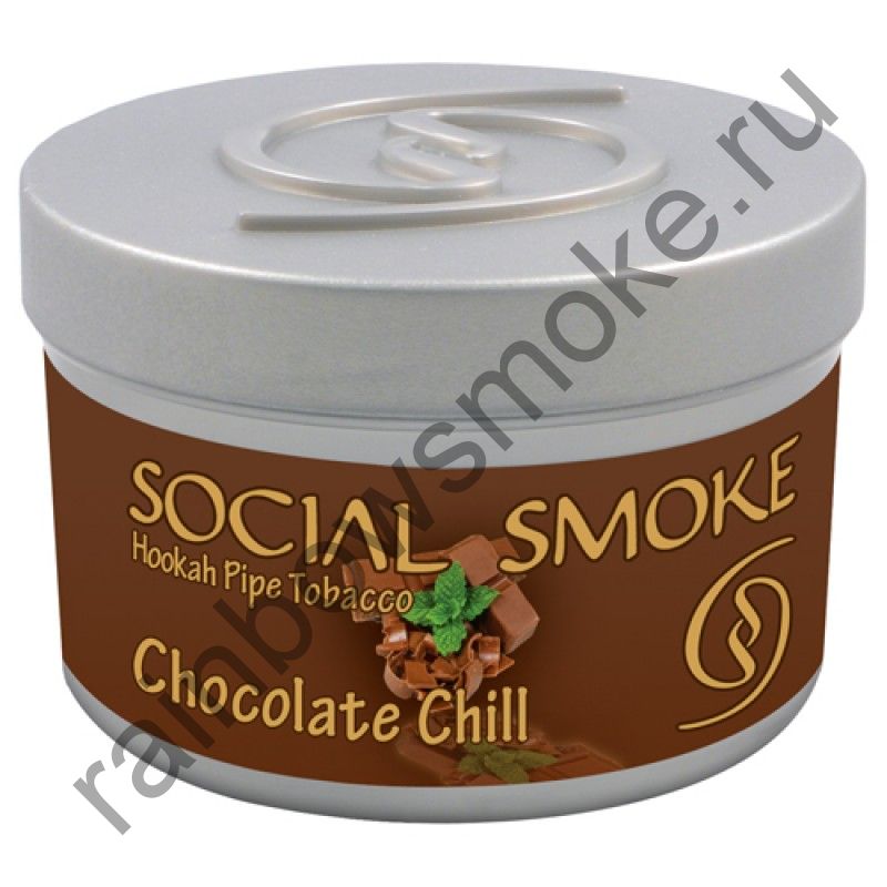 Social Smoke 250 гр - Chocolate Chill (Прохладный Шоколад)