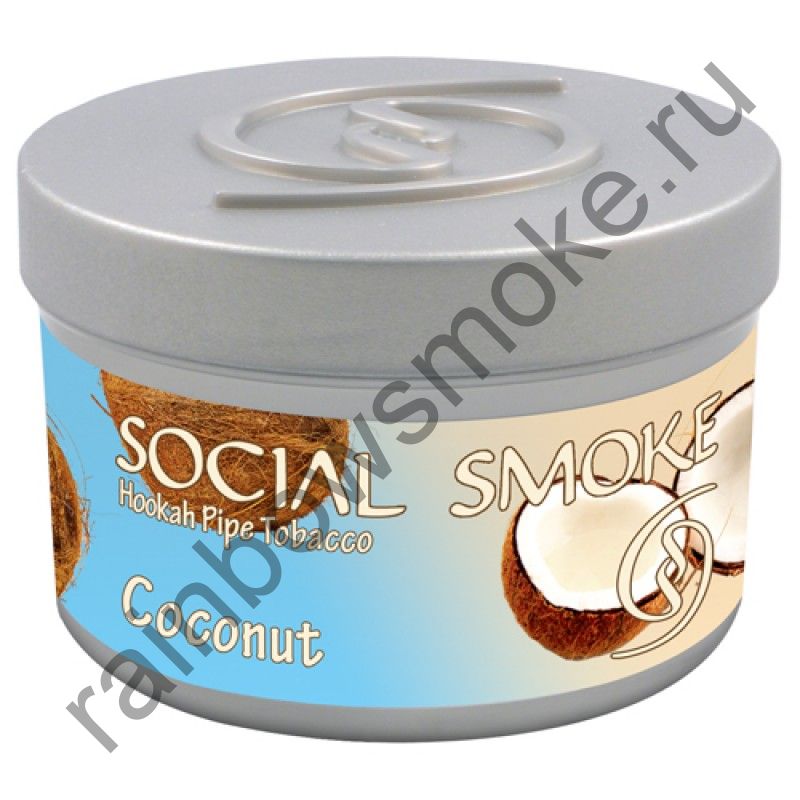 Social Smoke 250 гр - Coconut (Кокос)