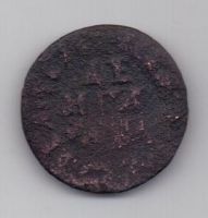 Деньга 1704 г.