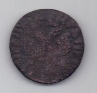 Деньга 1704 г.