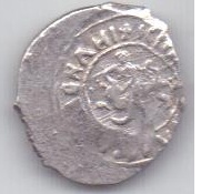деньга 1425-1462 г. Москва