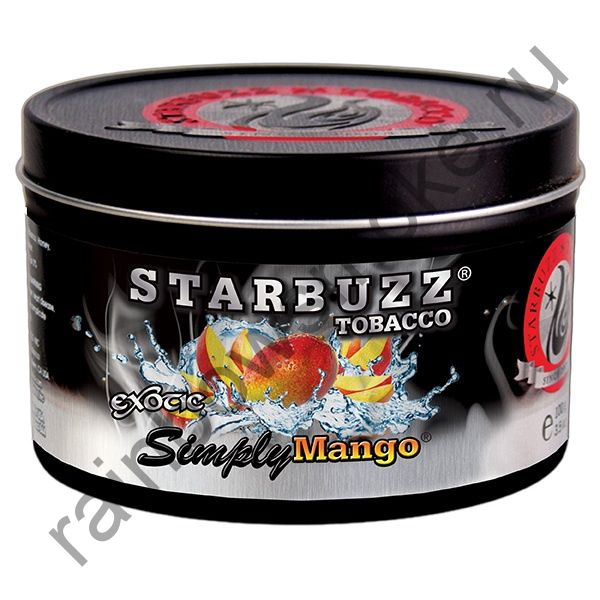 Starbuzz Bold 100 гр - Simply Mango (Простое Манго)