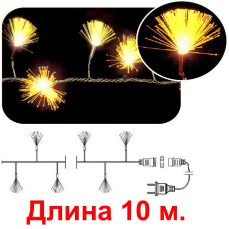 Кисточки желтые, 100 светодиодов