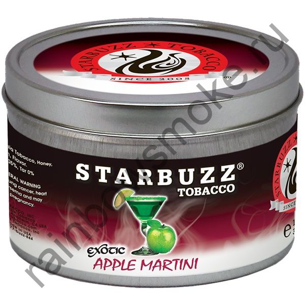 Starbuzz Exotic 100 гр - Apple Martini (Яблочный Мартини)