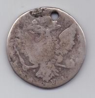 рубль 1767 г. спб