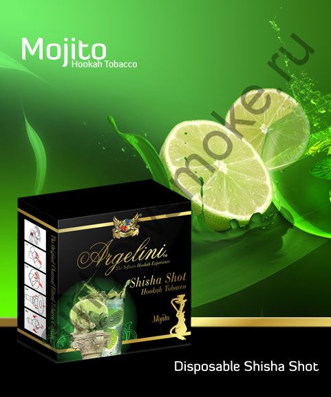 Argelini 50 гр - Mojito (Мохито)