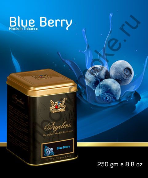 Argelini 250 гр - Blueberry (Черника)
