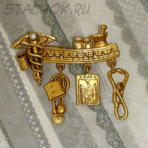 Брошь "Медработнику" под античное золото