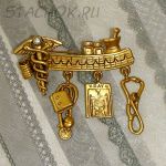 Брошь "Медработнику" под античное золото