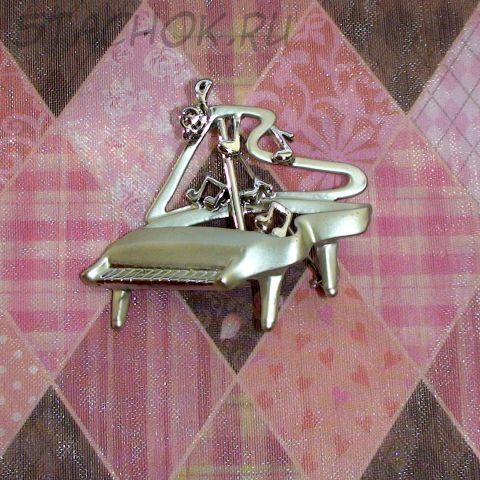 Брошь "Рояль" под серебро