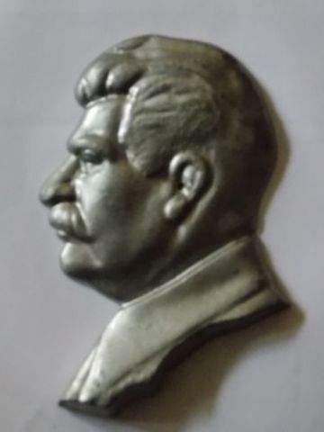 барельеф 1940-е гг. Сталин И.Ф.