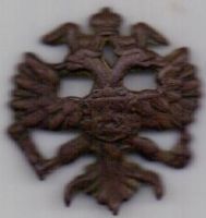 кокарда до 1917 г.