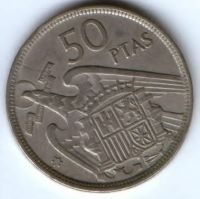50 песет 1957 г. Испания