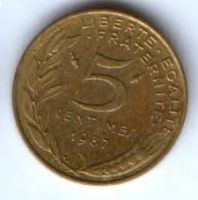 5 сантимов 1987 г. Франция