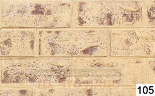 Плитка гипсоцементная ''КАСАВАГА'' №105