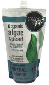 ORGANIC SHOP ШАМПУНЬ ДЛЯ ВОЛОС ГОЛУБАЯ ЛАГУНА ДОЙ-ПАК 500мл.